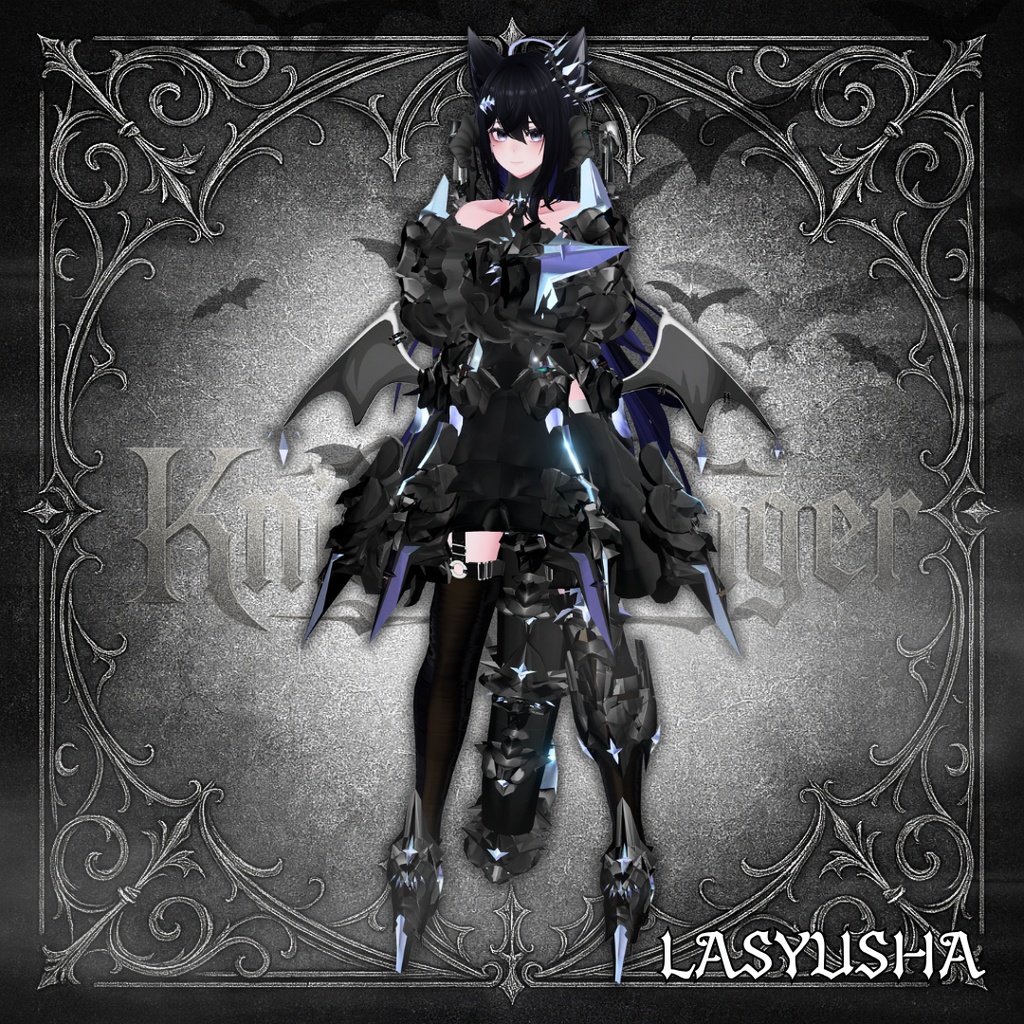 【対応追加!】【21アバター対応!/ギミック付き!】🔱KnightBringer