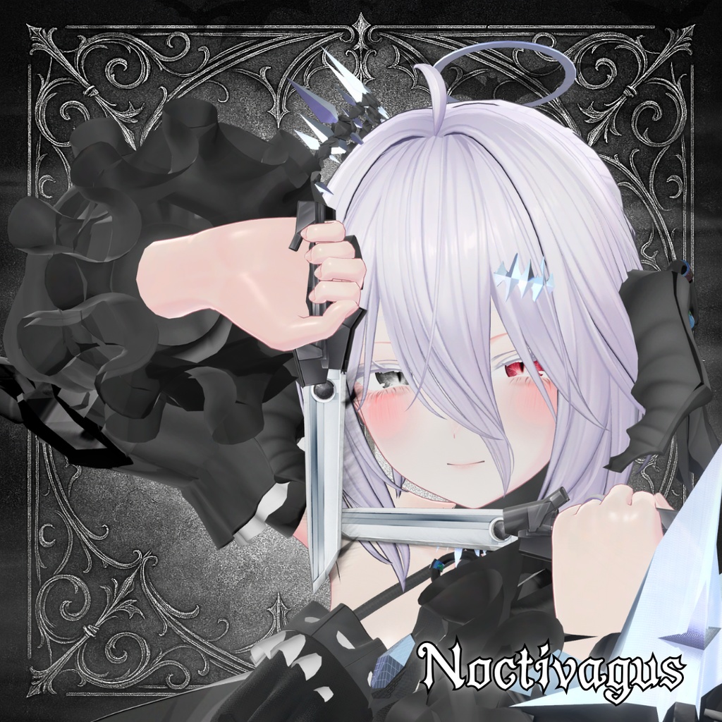 【対応追加!】【21アバター対応!/ギミック付き!】🔱KnightBringer