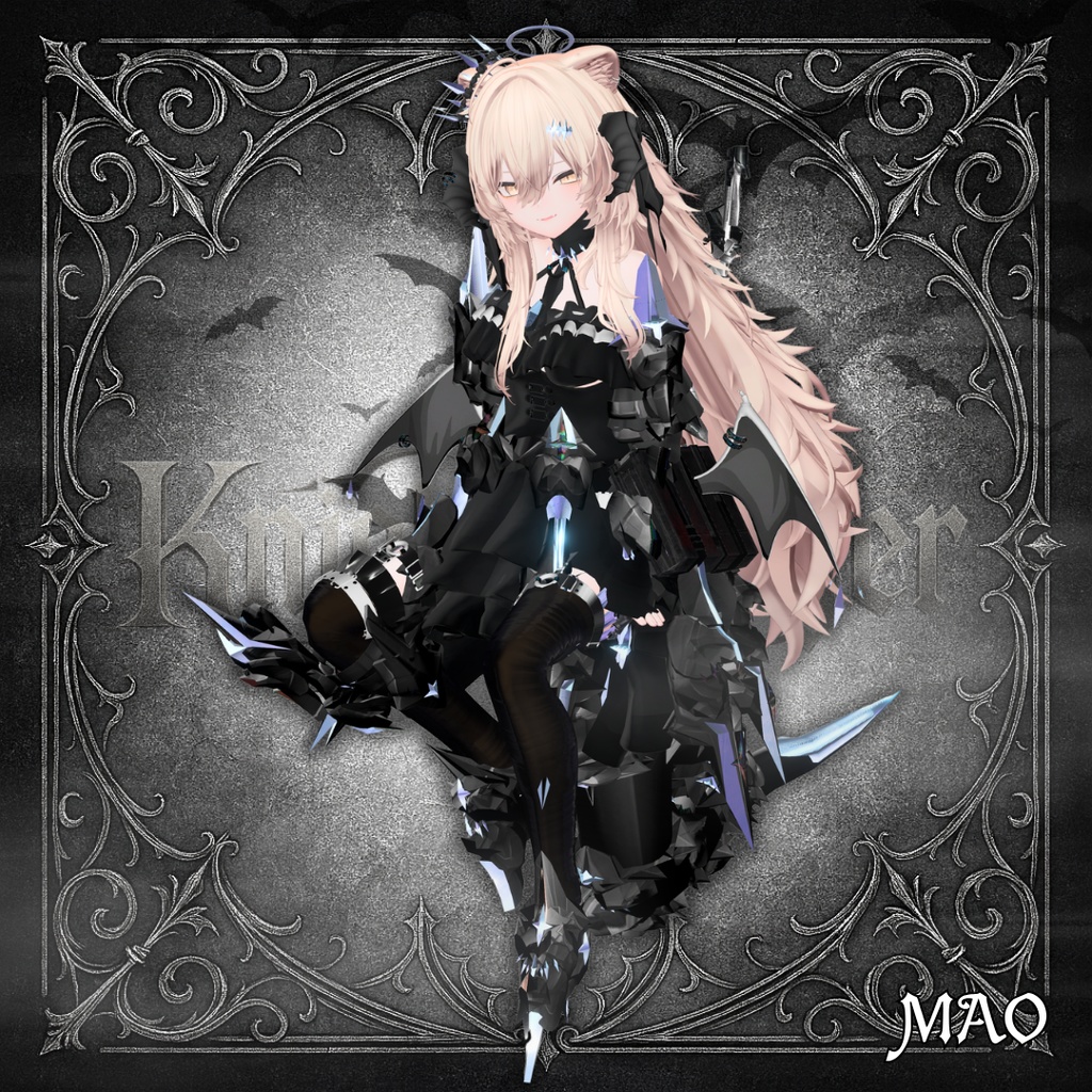 【対応追加!】【21アバター対応!/ギミック付き!】🔱KnightBringer