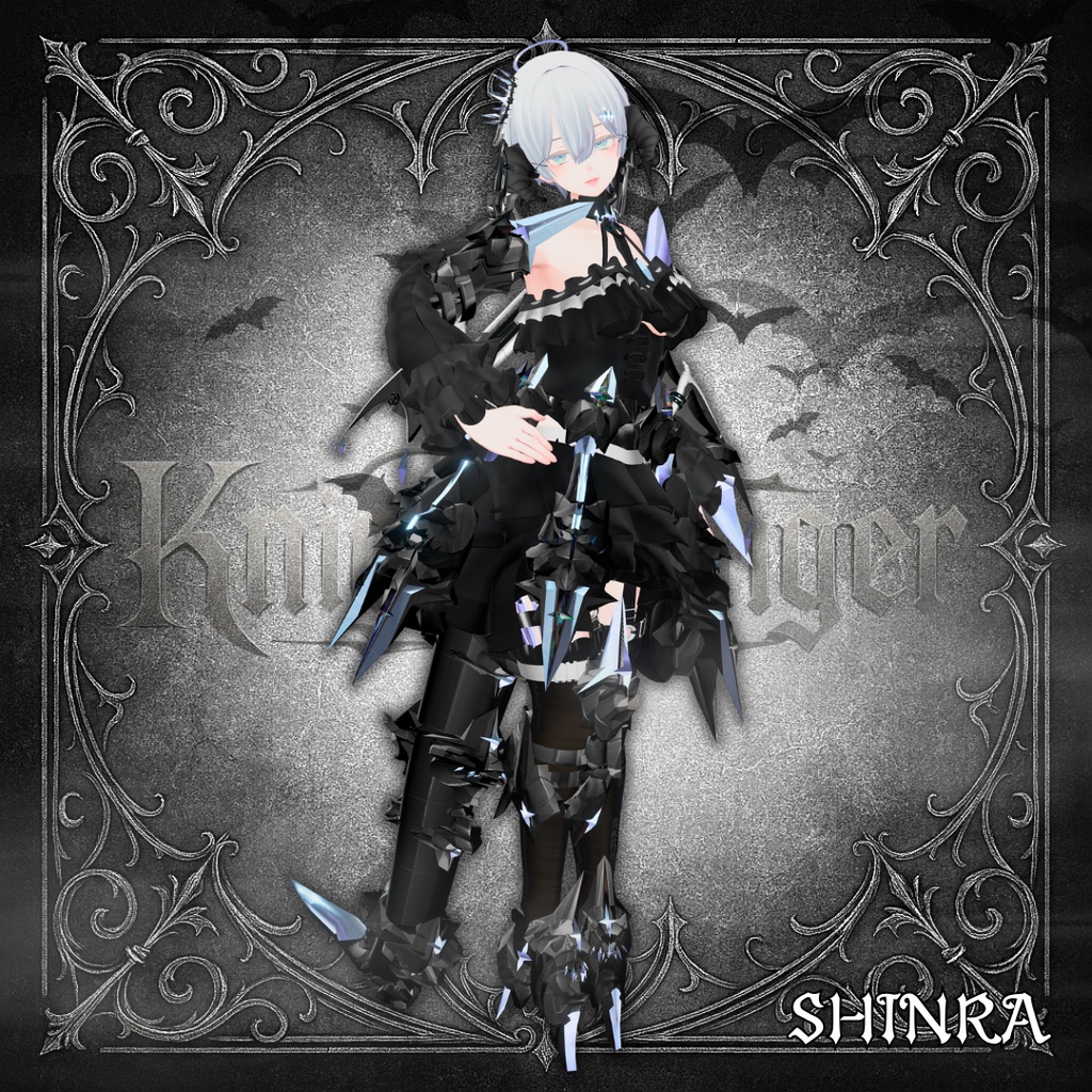 【対応追加!】【21アバター対応!/ギミック付き!】🔱KnightBringer