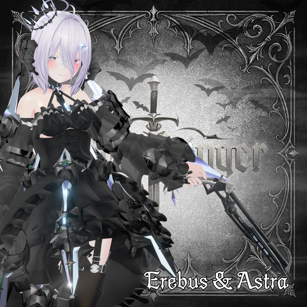 【対応追加!】【21アバター対応!/ギミック付き!】🔱KnightBringer