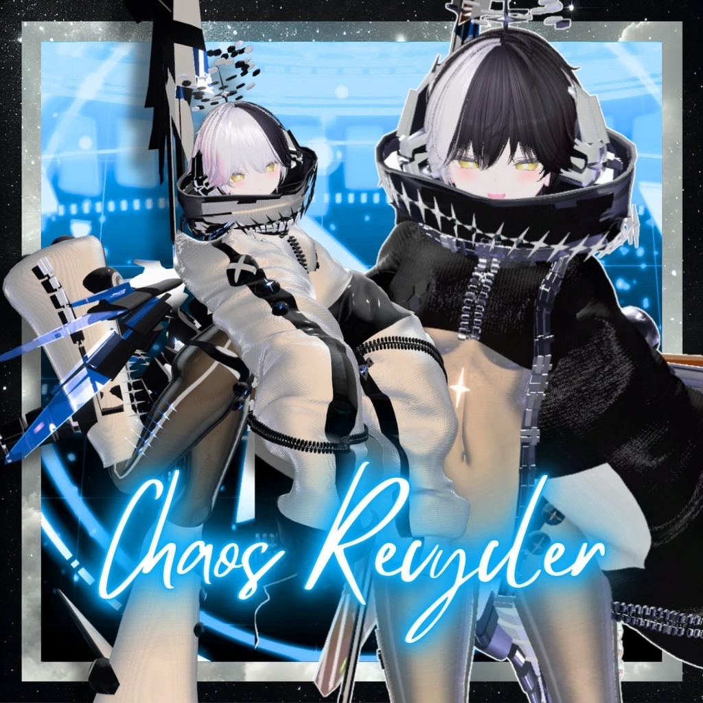 【期間限定 / BLACK FRIDAY】つめきり屋衣装 (A~Dパック)【ブラックフライデーお得パック】