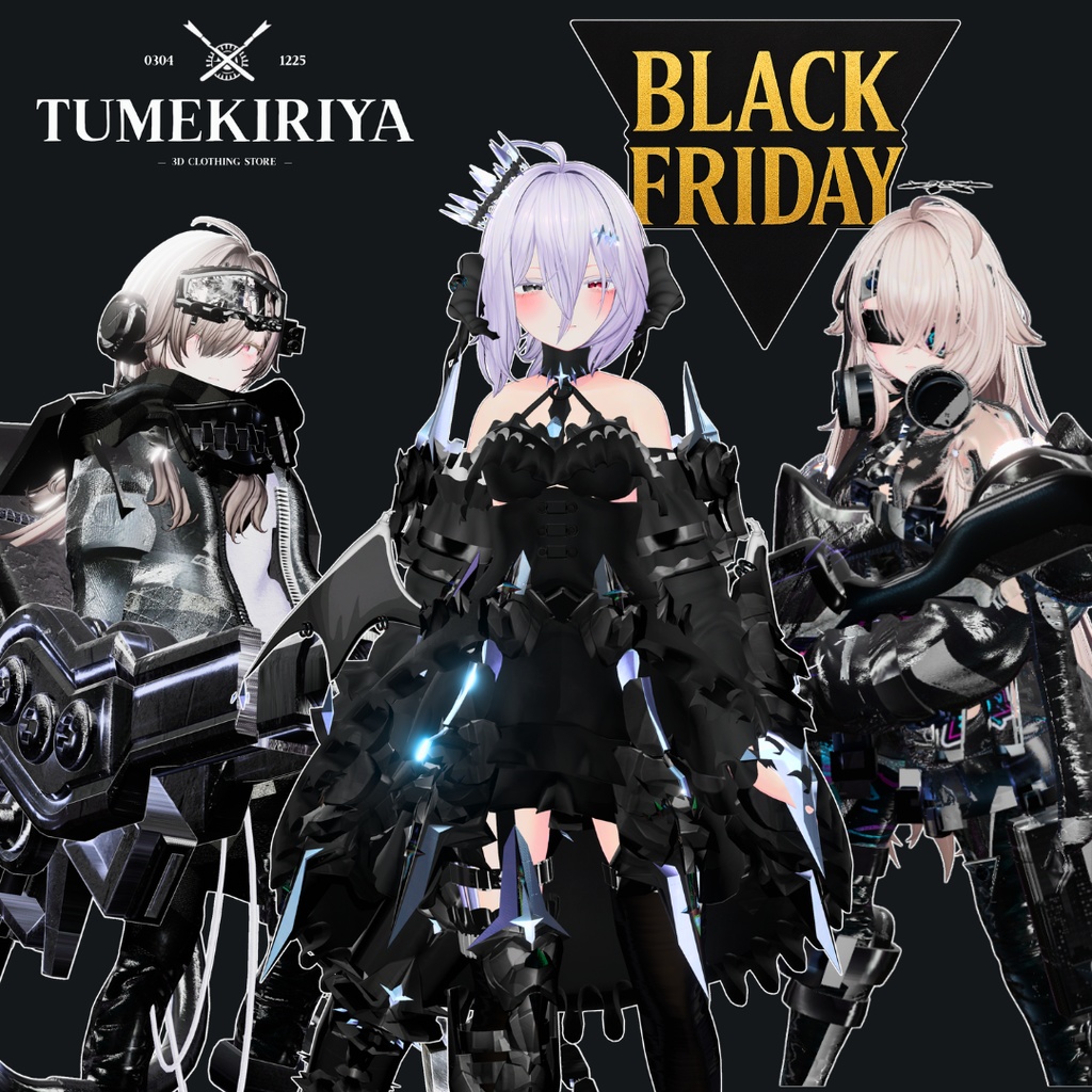 【期間限定 / BLACK FRIDAY】つめきり屋衣装 (A~Dパック)【ブラックフライデーお得パック】