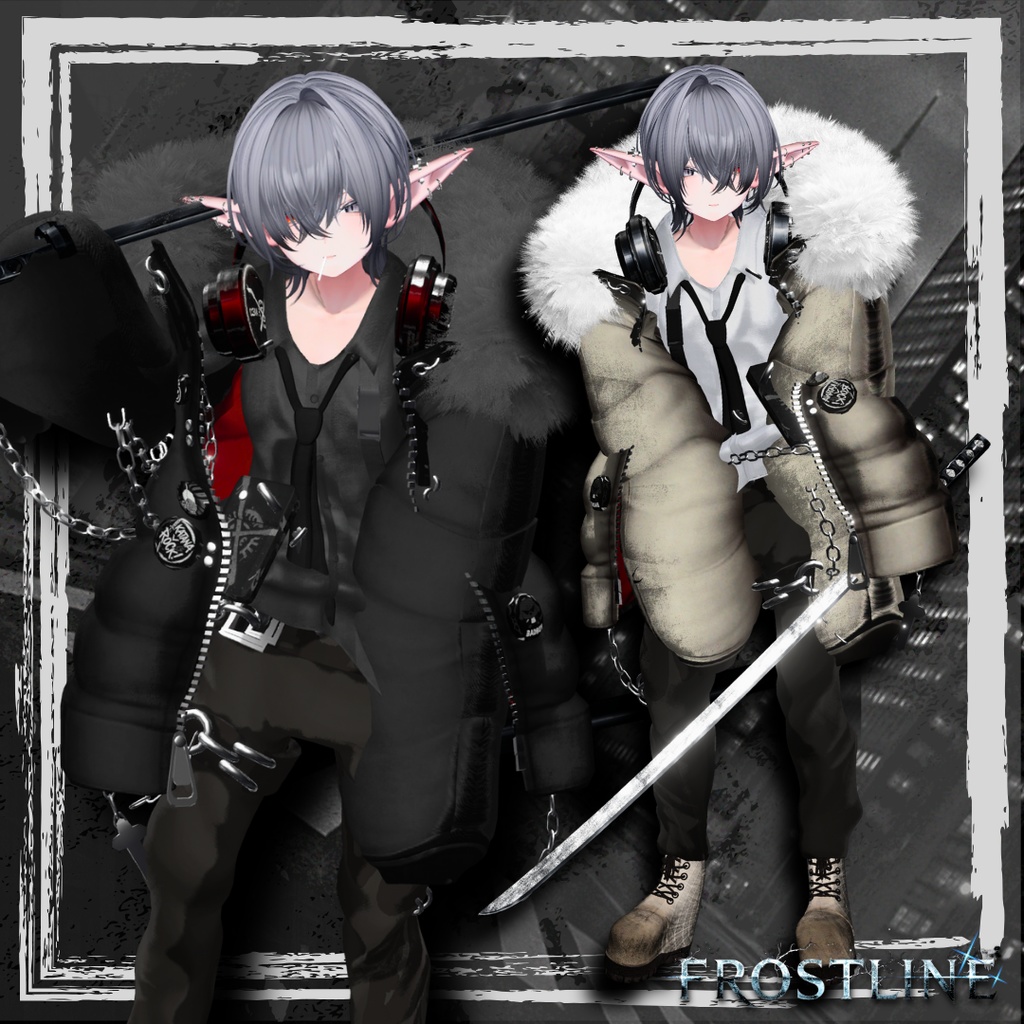 【期間限定1日+α無料!】🗡FROSTLINE【35アバター対応!/ギミック付き!】