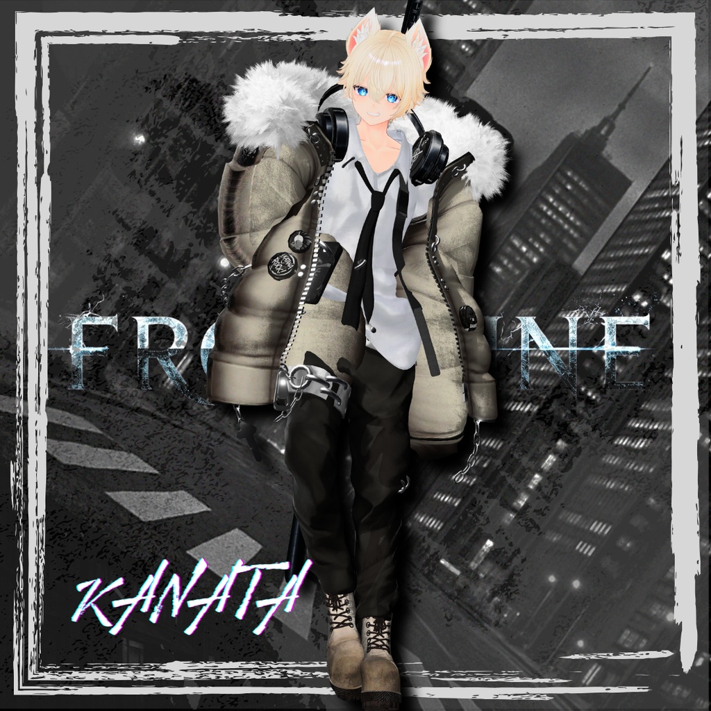 【期間限定1日+α無料!】🗡FROSTLINE【35アバター対応!/ギミック付き!】