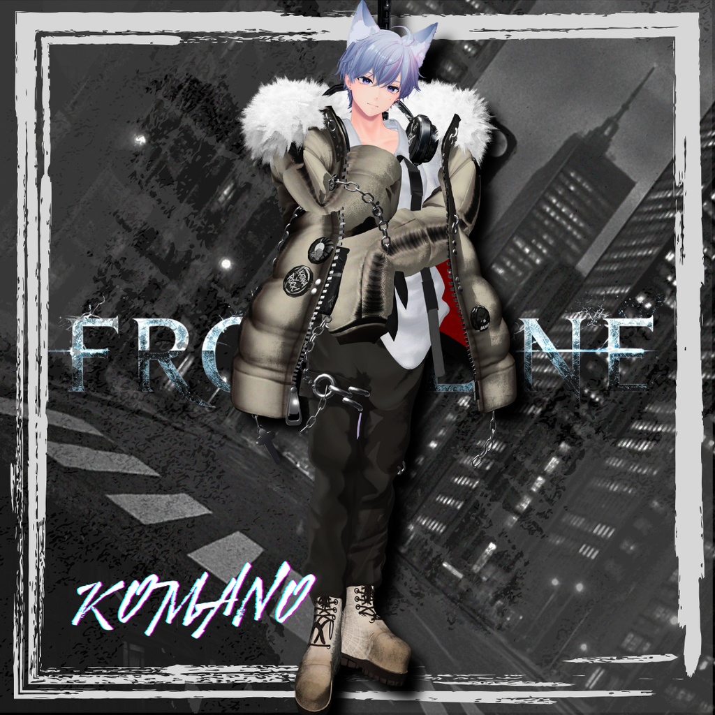 【期間限定1日+α無料!】🗡FROSTLINE【35アバター対応!/ギミック付き!】