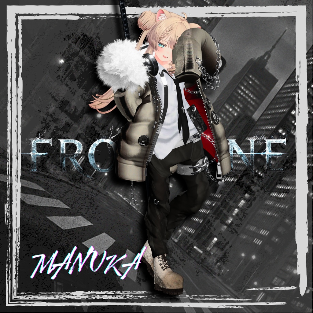 【期間限定1日+α無料!】🗡FROSTLINE【35アバター対応!/ギミック付き!】