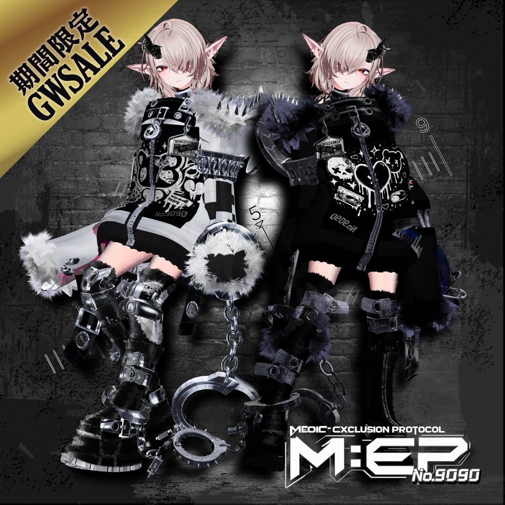 【ゴールデンウィークSALE！】💉MEDIC: EXCLUSION PROTOCOL【25アバター対応！/ギミック付き！】
