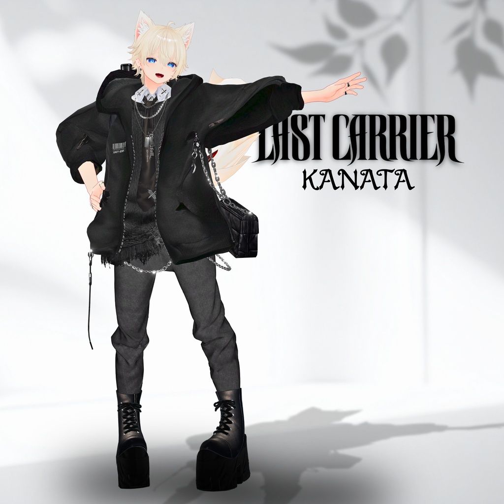 【1日+α限定特大SALE!】🪓LAST CARRIER【30アバター対応!/ギミック付き!】