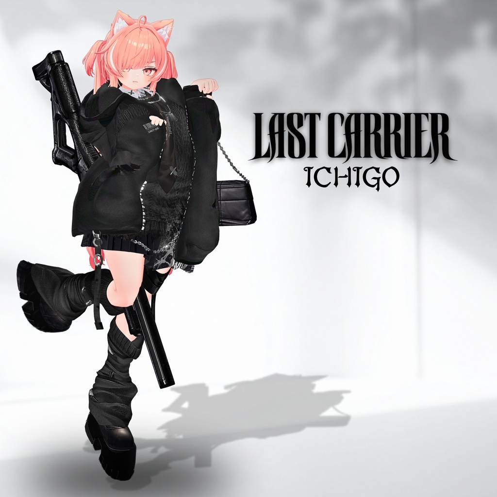 【1日+α限定特大SALE!】🪓LAST CARRIER【30アバター対応!/ギミック付き!】