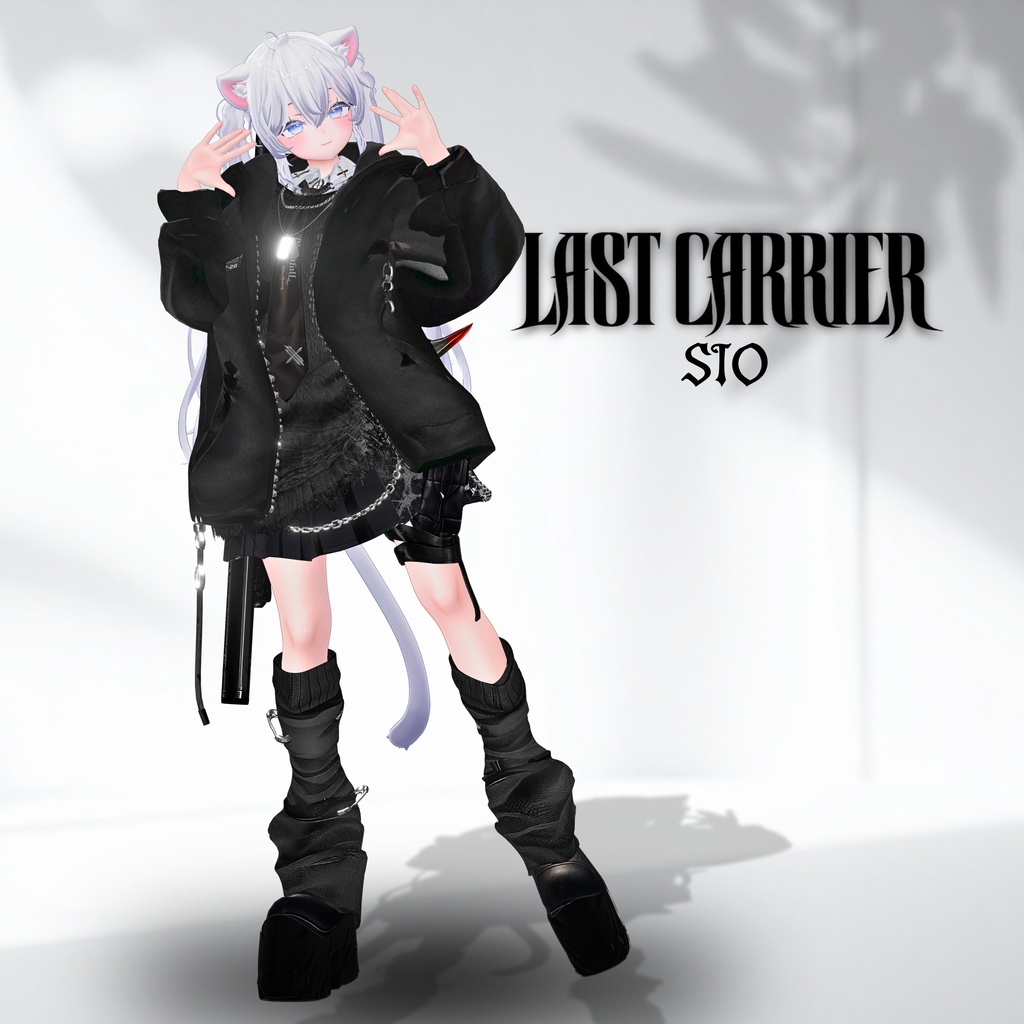 【1日+α限定特大SALE!】🪓LAST CARRIER【30アバター対応!/ギミック付き!】