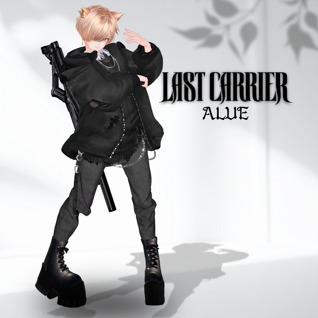 【1日+α限定特大SALE!】🪓LAST CARRIER【30アバター対応!/ギミック付き!】