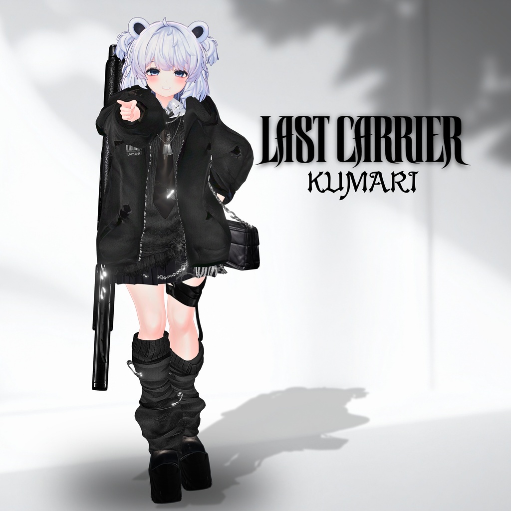 【1日+α限定特大SALE!】🪓LAST CARRIER【30アバター対応!/ギミック付き!】