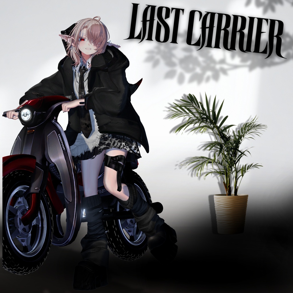 【1日+α限定特大SALE!】🪓LAST CARRIER【30アバター対応!/ギミック付き!】