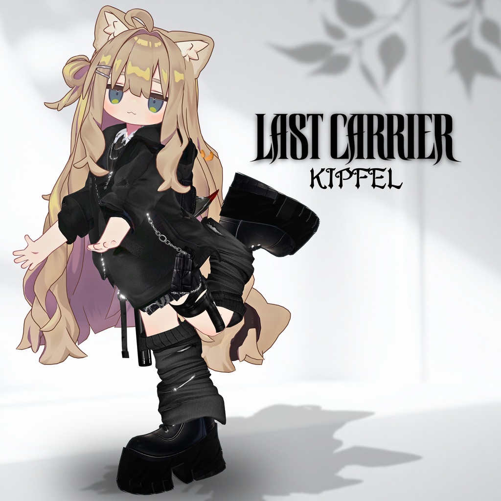 【1日+α限定特大SALE!】🪓LAST CARRIER【30アバター対応!/ギミック付き!】