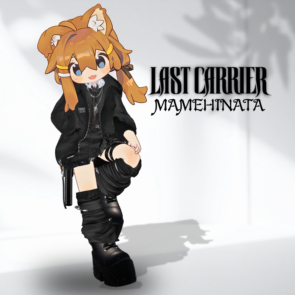 【1日+α限定特大SALE!】🪓LAST CARRIER【30アバター対応!/ギミック付き!】