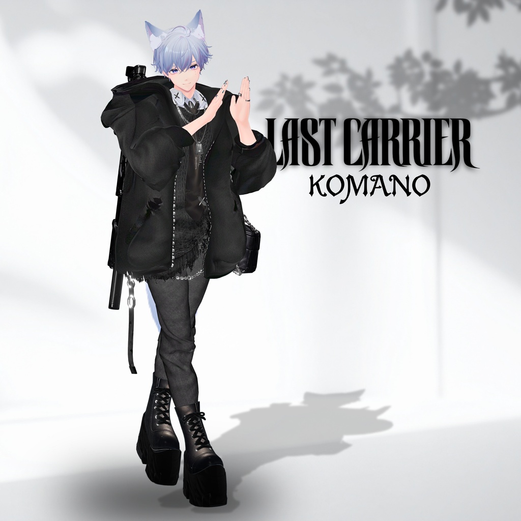 【1日+α限定特大SALE!】🪓LAST CARRIER【30アバター対応!/ギミック付き!】