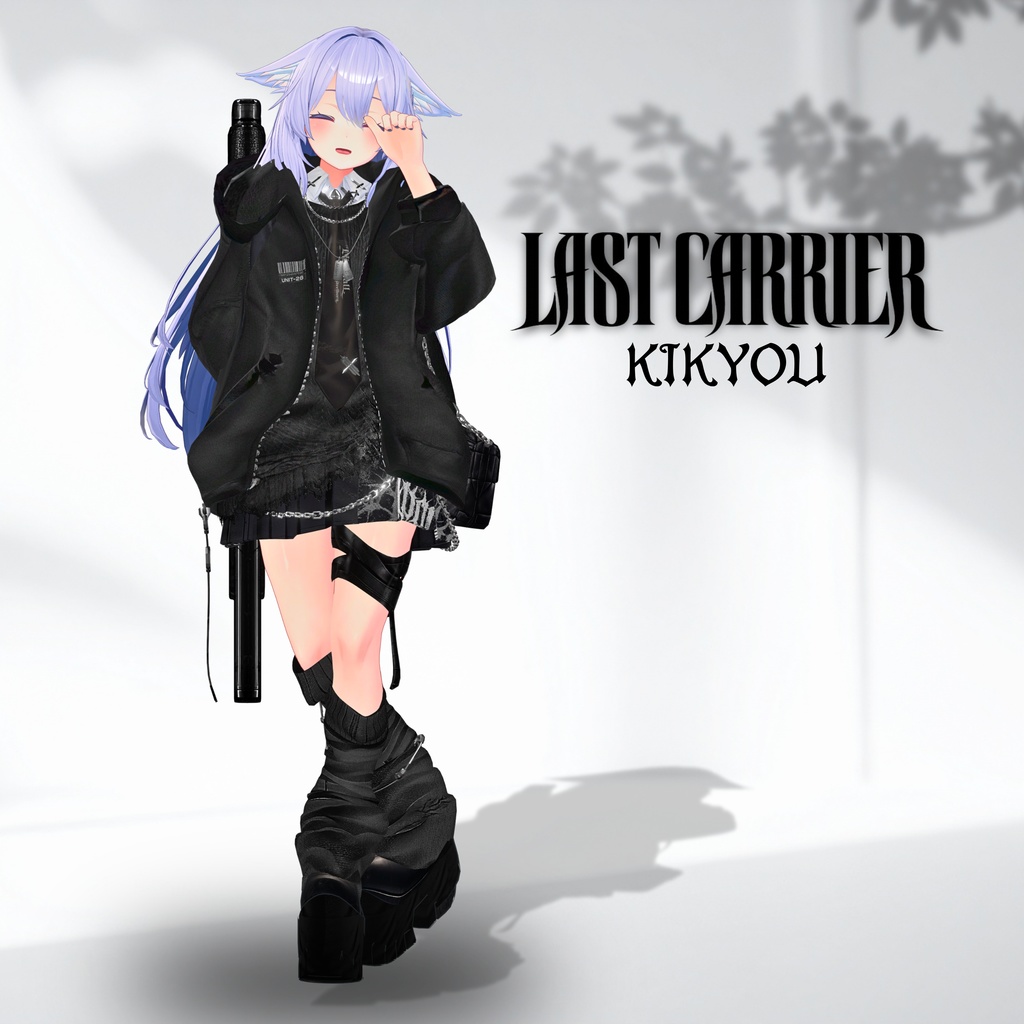 【1日+α限定特大SALE!】🪓LAST CARRIER【30アバター対応!/ギミック付き!】