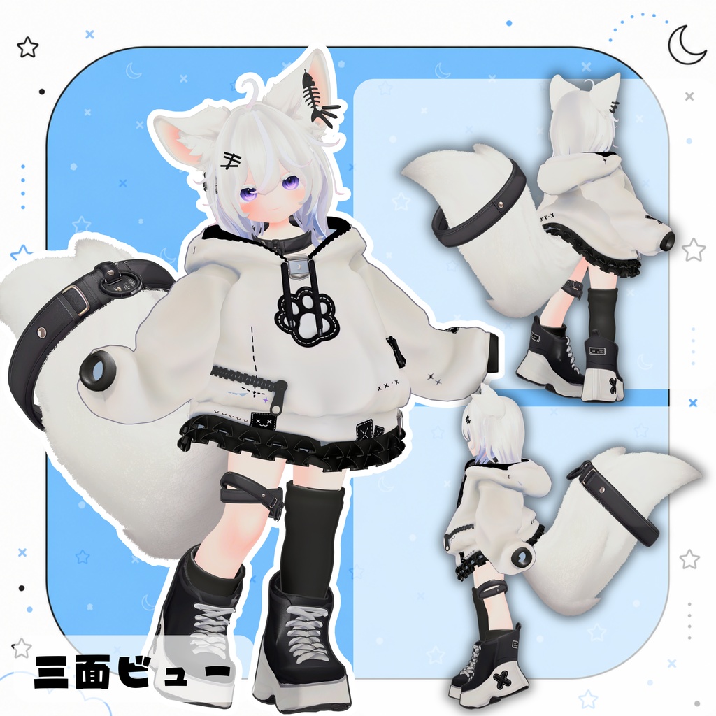 【特大SALE!】🦊新作オリジナル3Dモデル いたずら大好き「ワタネ」ちゃん