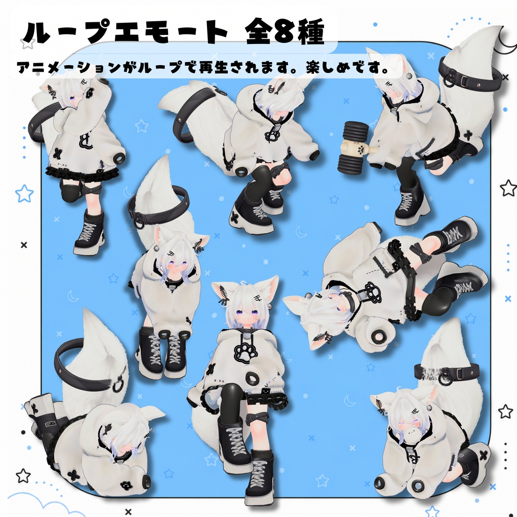 【特大SALE!】🦊新作オリジナル3Dモデル いたずら大好き「ワタネ」ちゃん