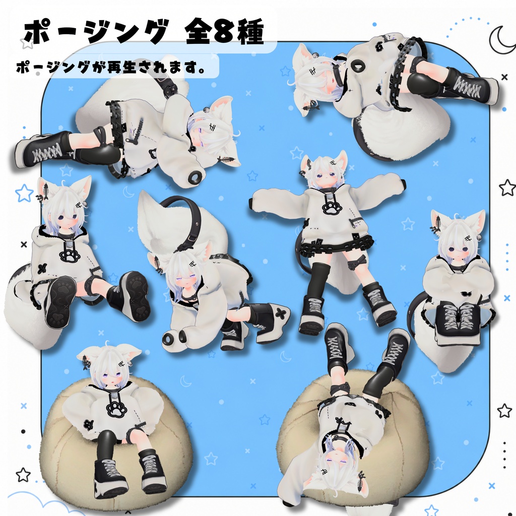 【特大SALE!】🦊新作オリジナル3Dモデル いたずら大好き「ワタネ」ちゃん
