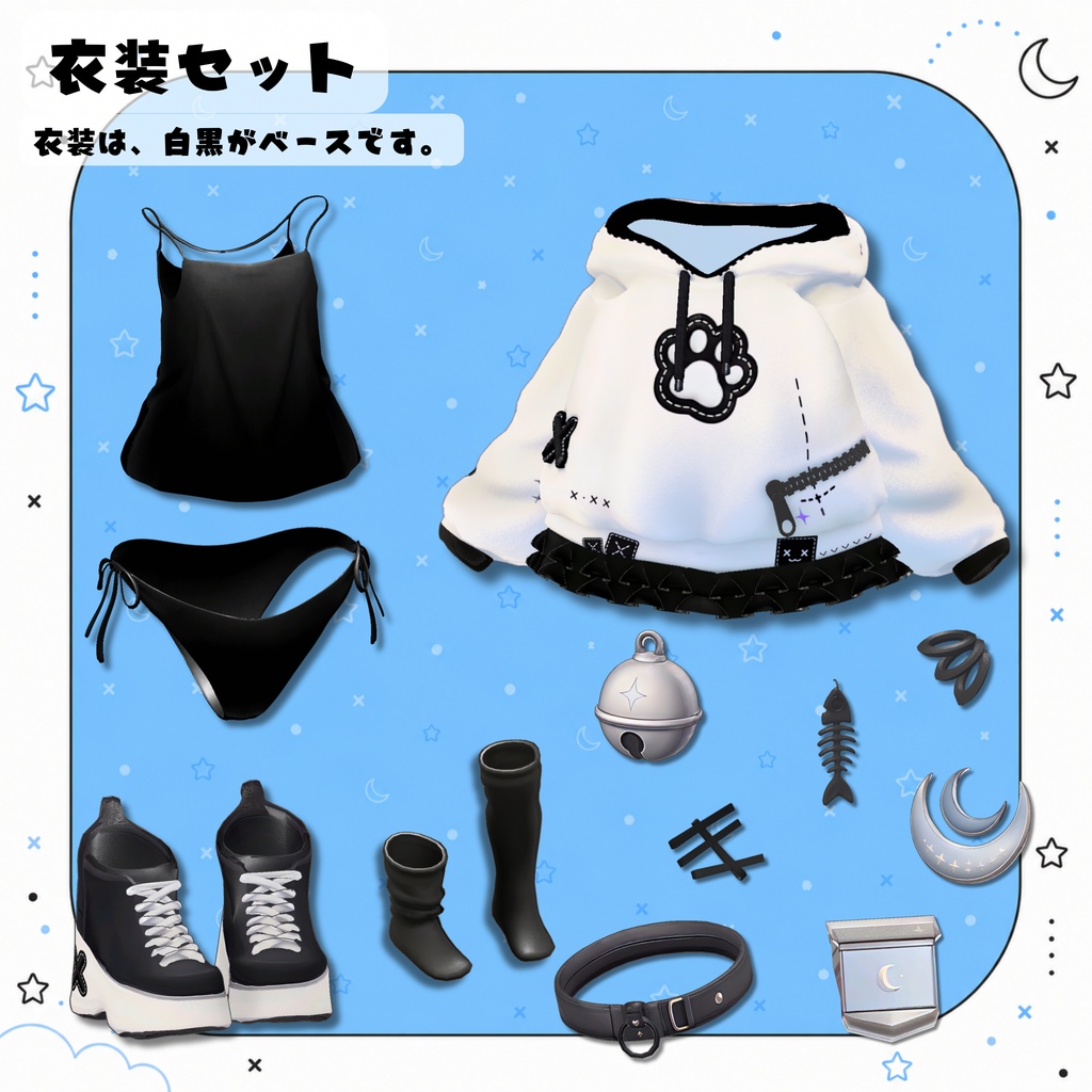 【特大SALE!】🦊新作オリジナル3Dモデル いたずら大好き「ワタネ」ちゃん