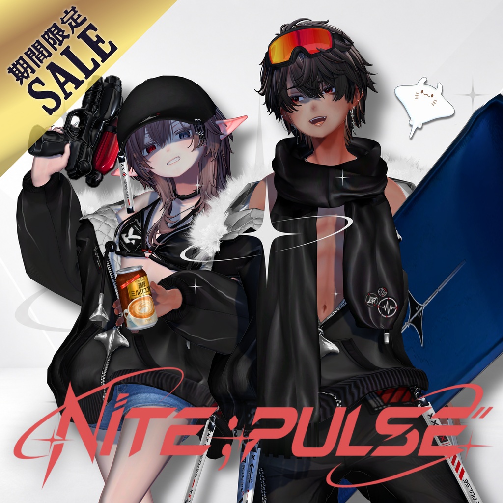 【2日+α期間限定特大セール】🏍️NITE;PULSE【37アバター対応！/ギミック付き！/近未来オールシーズン・テックウェア】