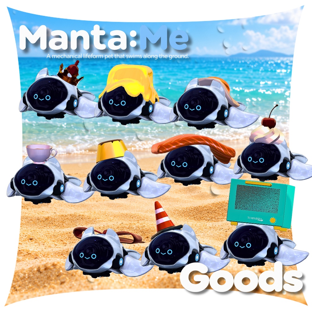 【2日+α限定・特大SALE!】Manta:Me|地面の上を泳ぐ機械仕掛けのペット【オリジナル3Dキャラクター】