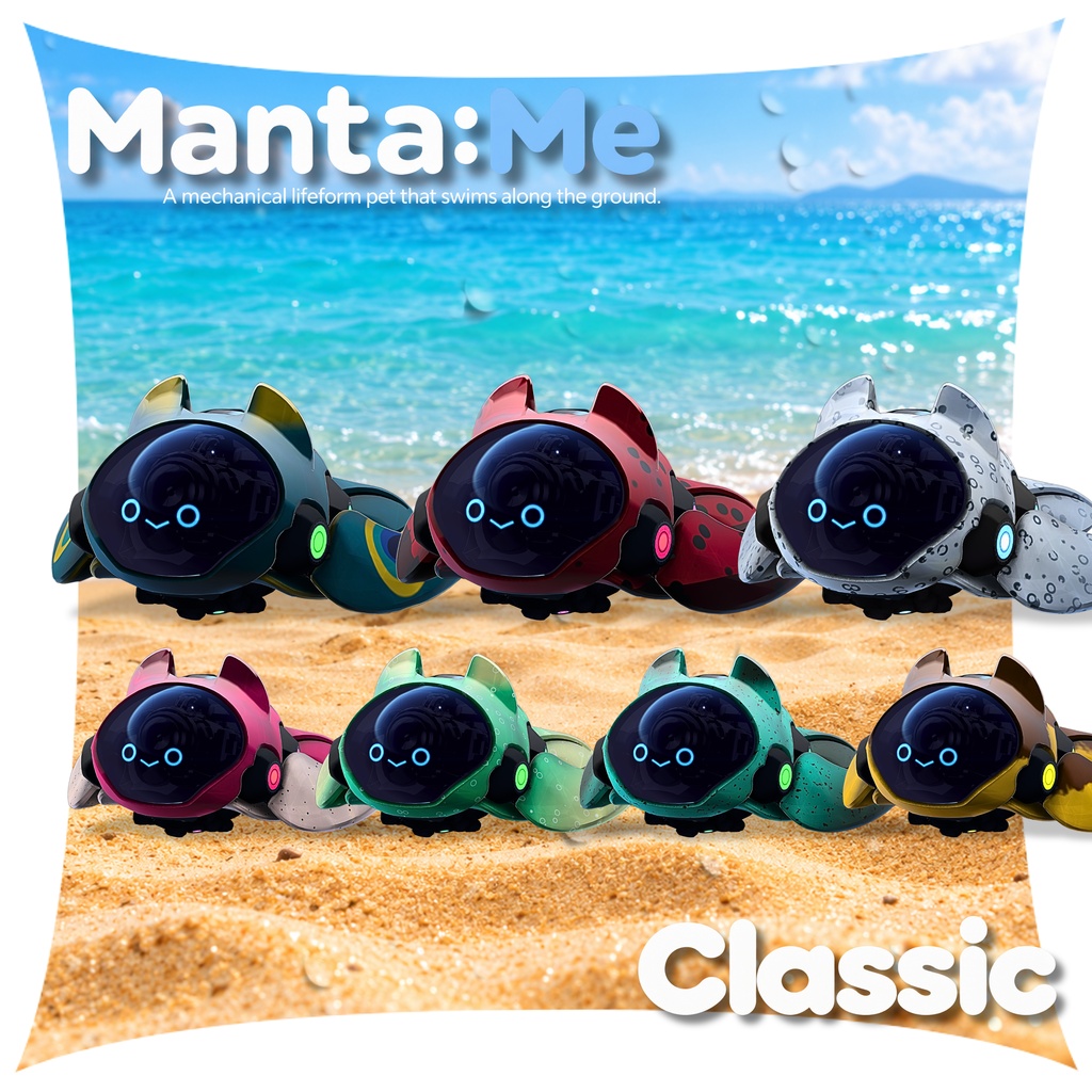 【2日+α限定・特大SALE!】Manta:Me|地面の上を泳ぐ機械仕掛けのペット【オリジナル3Dキャラクター】