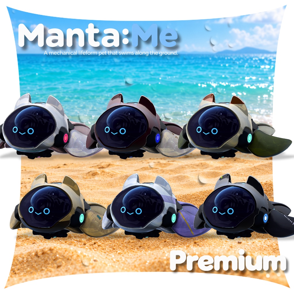 【2日+α限定・特大SALE!】Manta:Me|地面の上を泳ぐ機械仕掛けのペット【オリジナル3Dキャラクター】