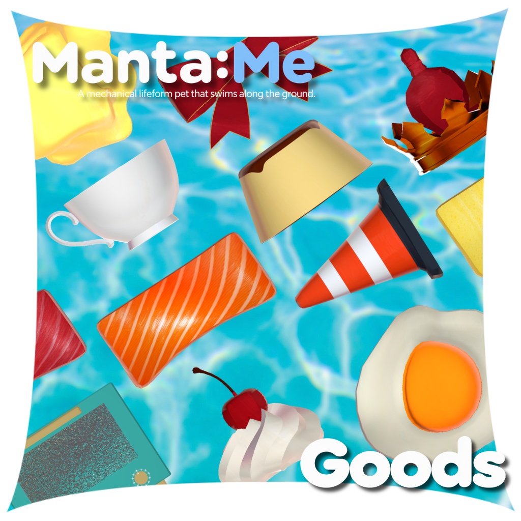 【2日+α限定・特大SALE!】Manta:Me|地面の上を泳ぐ機械仕掛けのペット【オリジナル3Dキャラクター】