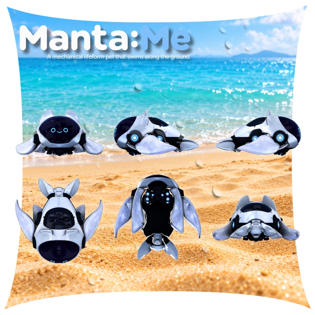 【2日+α限定・特大SALE!】Manta:Me|地面の上を泳ぐ機械仕掛けのペット【オリジナル3Dキャラクター】