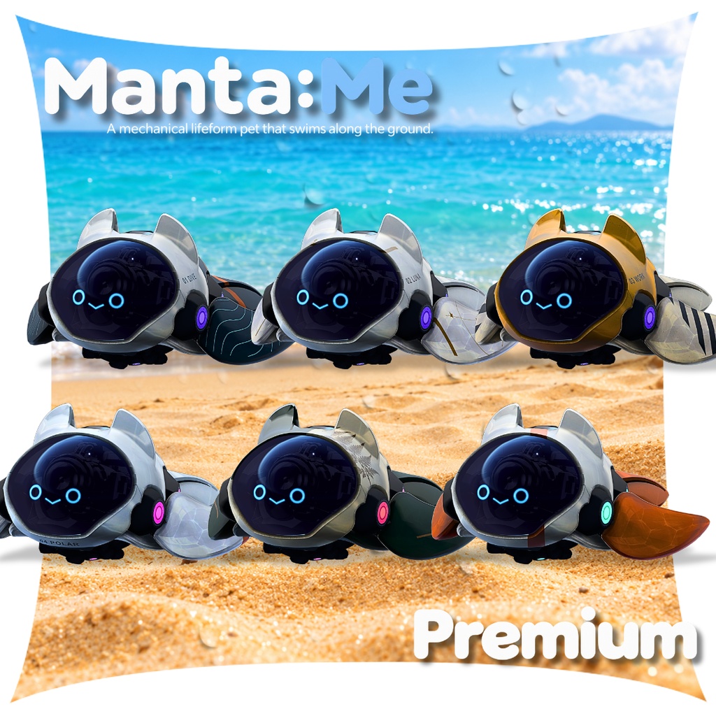 【2日+α限定・特大SALE!】Manta:Me|地面の上を泳ぐ機械仕掛けのペット【オリジナル3Dキャラクター】