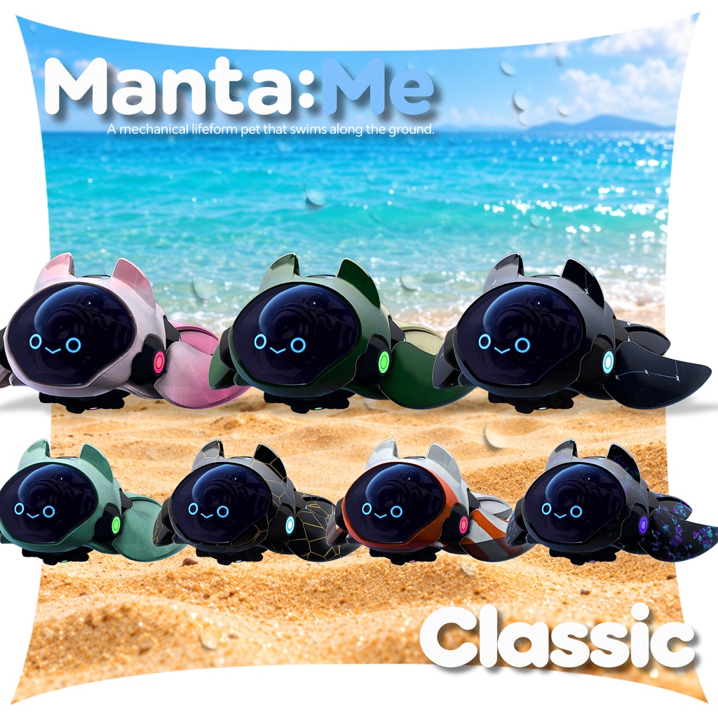 【2日+α限定・特大SALE!】Manta:Me|地面の上を泳ぐ機械仕掛けのペット【オリジナル3Dキャラクター】
