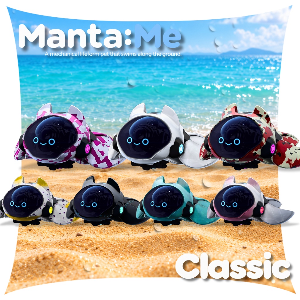 【2日+α限定・特大SALE!】Manta:Me|地面の上を泳ぐ機械仕掛けのペット【オリジナル3Dキャラクター】