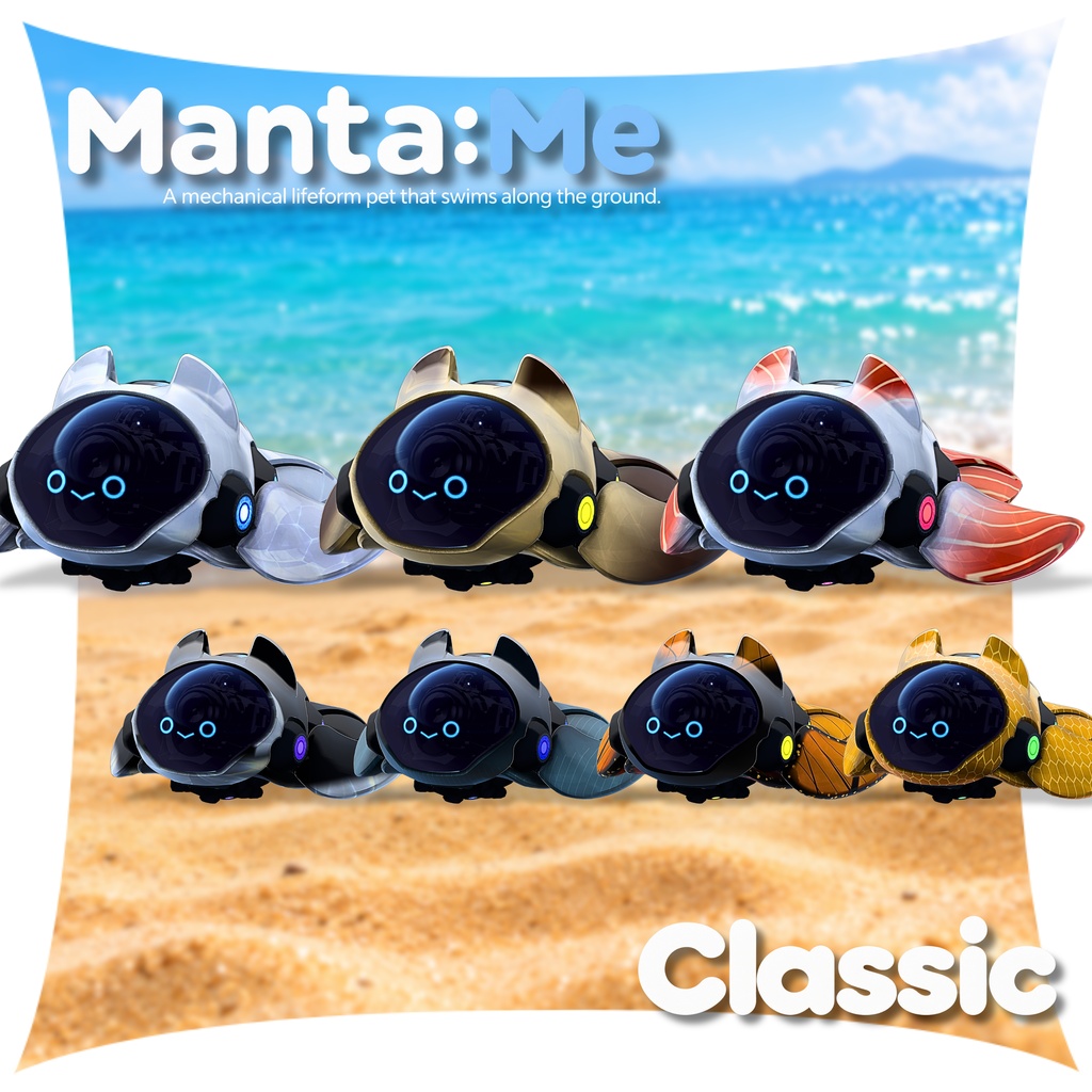 【2日+α限定・特大SALE!】Manta:Me|地面の上を泳ぐ機械仕掛けのペット【オリジナル3Dキャラクター】