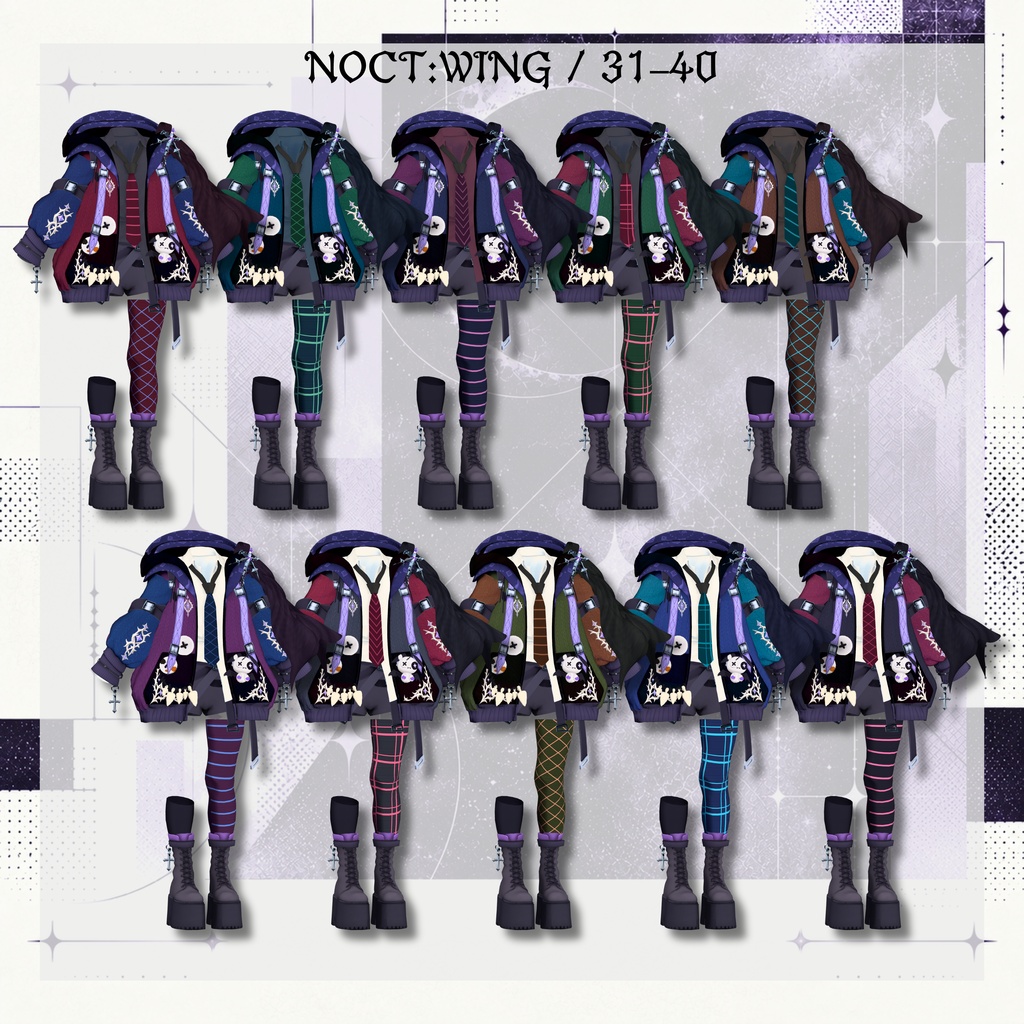 【SALE!】新衣装 🦇NOCT:WING 【25アバター対応!/ギミック付き!】