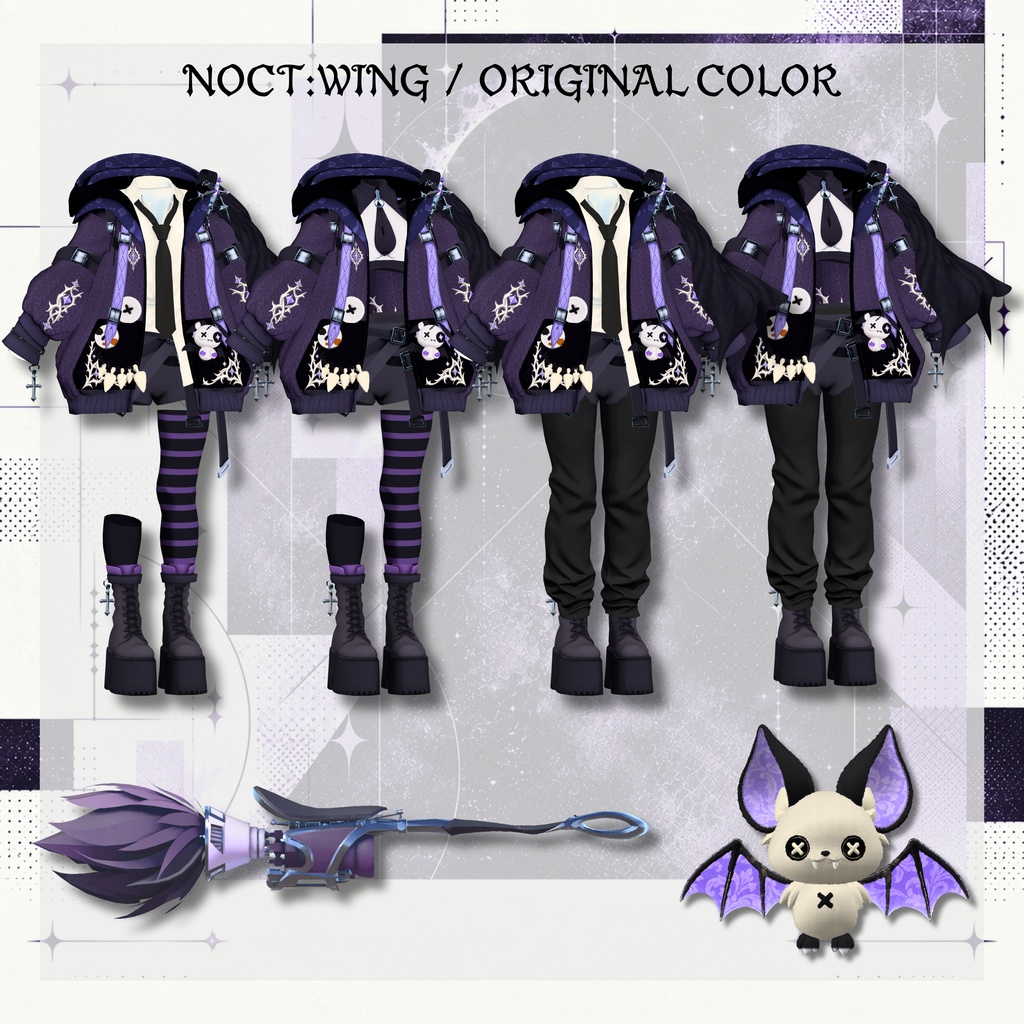【SALE!】新衣装 🦇NOCT:WING 【25アバター対応!/ギミック付き!】