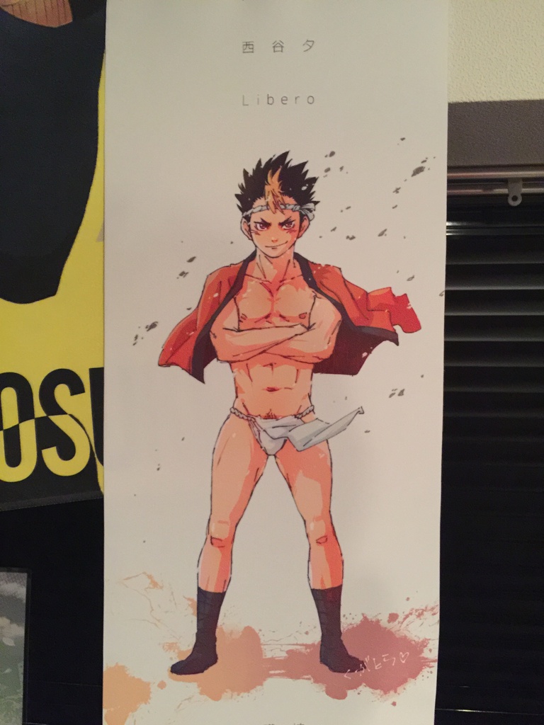 褌ノヤタペストリー