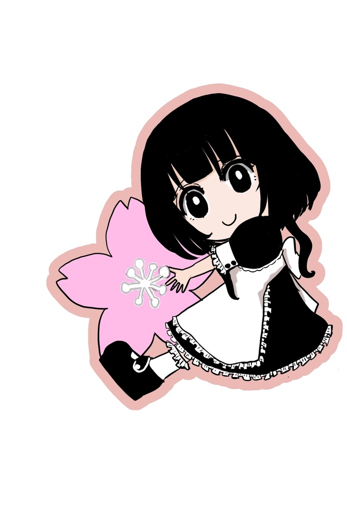 ご当地キーホルダー 東京 町子