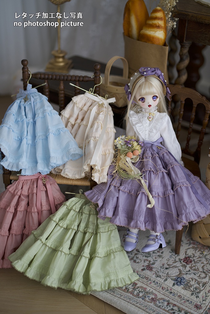 【SDM/MDD】afternoon tea ピンタックスカート(S)