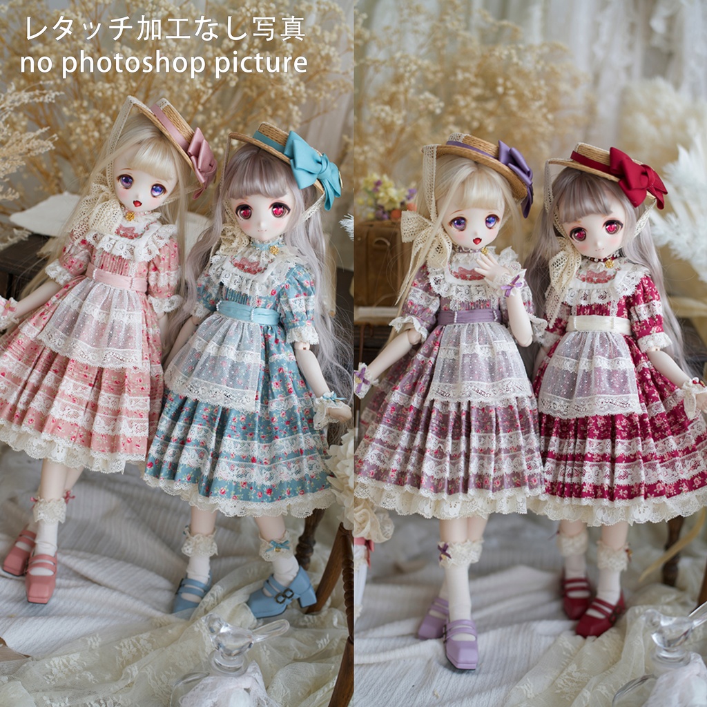 MDD【MDD/SDM】Melody.C ローズガーデンセット(Red)