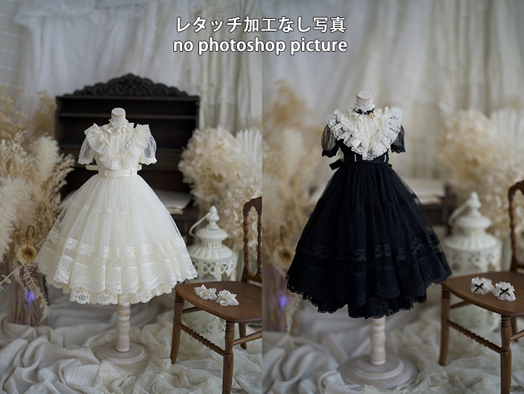 【SD/DD~SD16girl】Holy Luna チュールワンピース