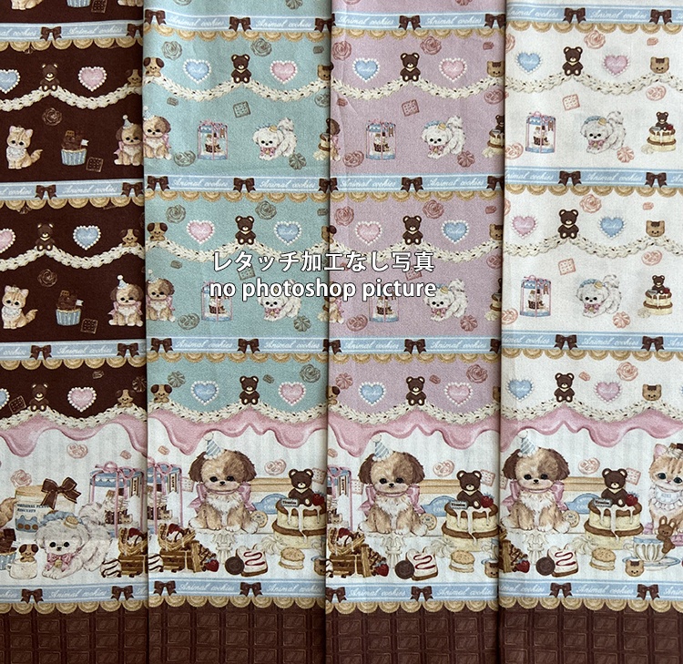 【SD/DD~SD16】chocolate factory ワンピース セット