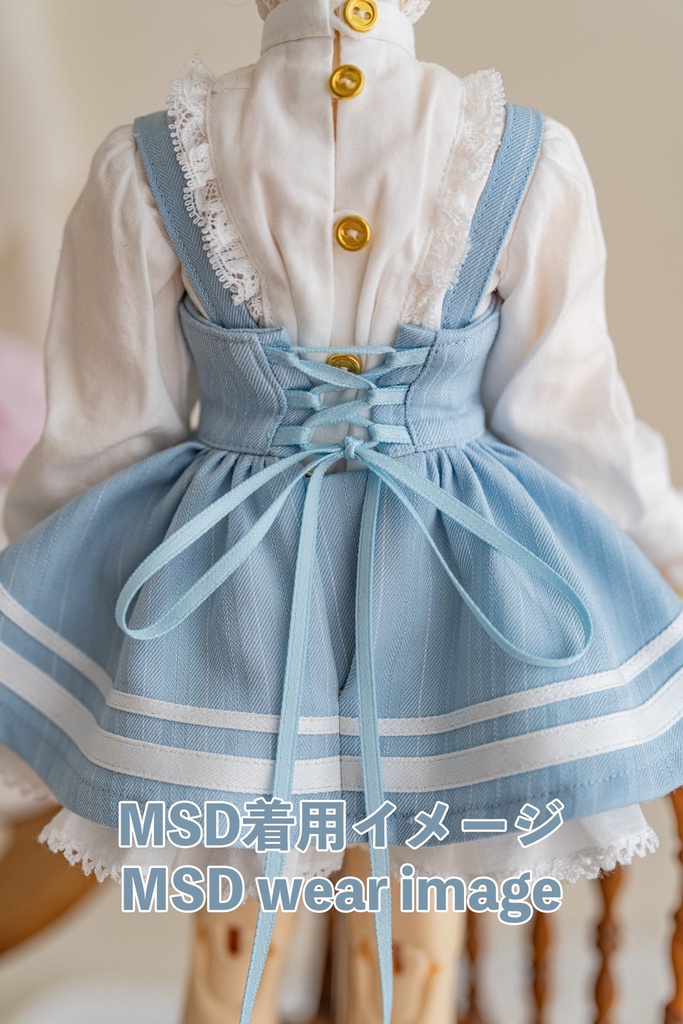 【1/4size】Melody Academy ジャンスカセットshort ver