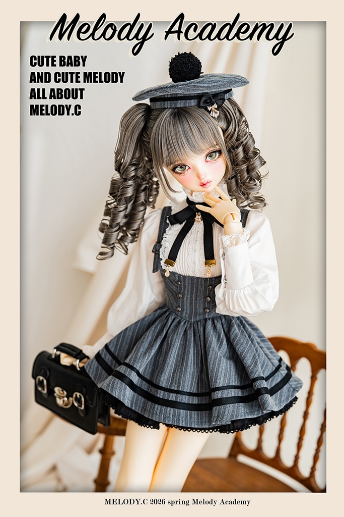 【SD/DD~SD17boy】Melody Academy ブラウス