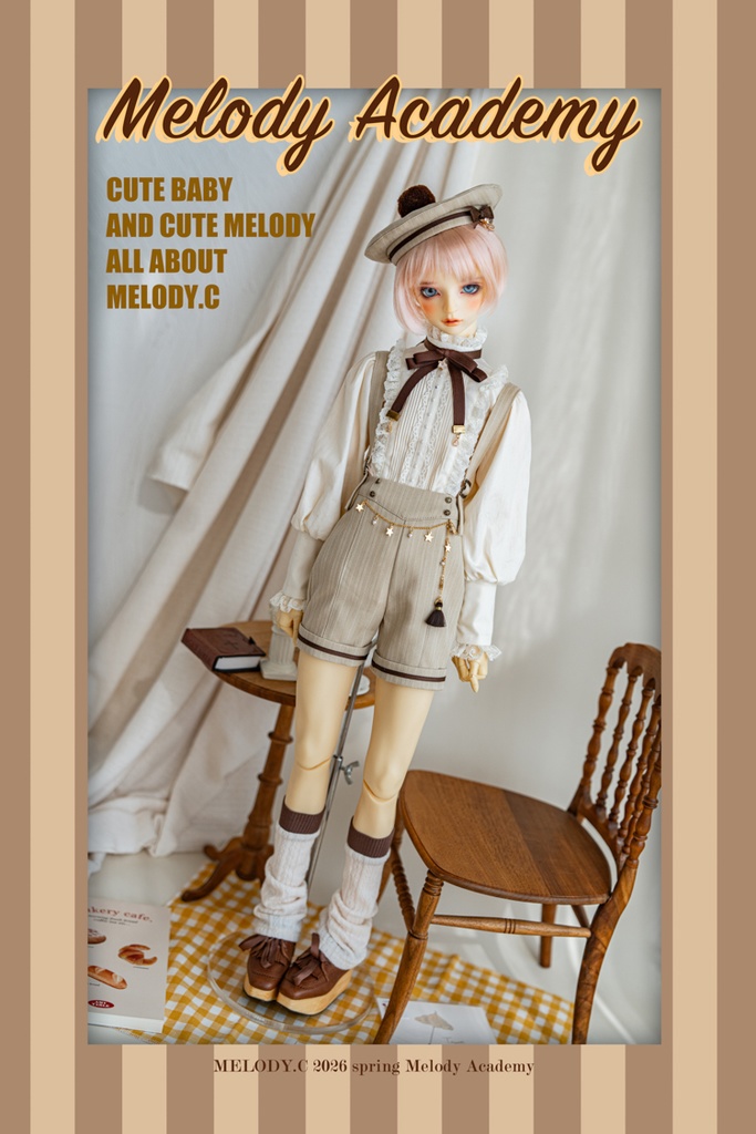 【SD13boy~SD17boy】Melody Academy boyセット