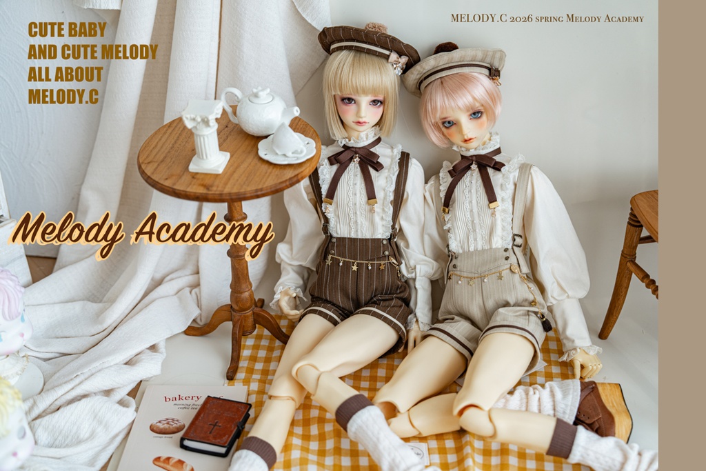 【SD13boy~SD17boy】Melody Academy boyセット