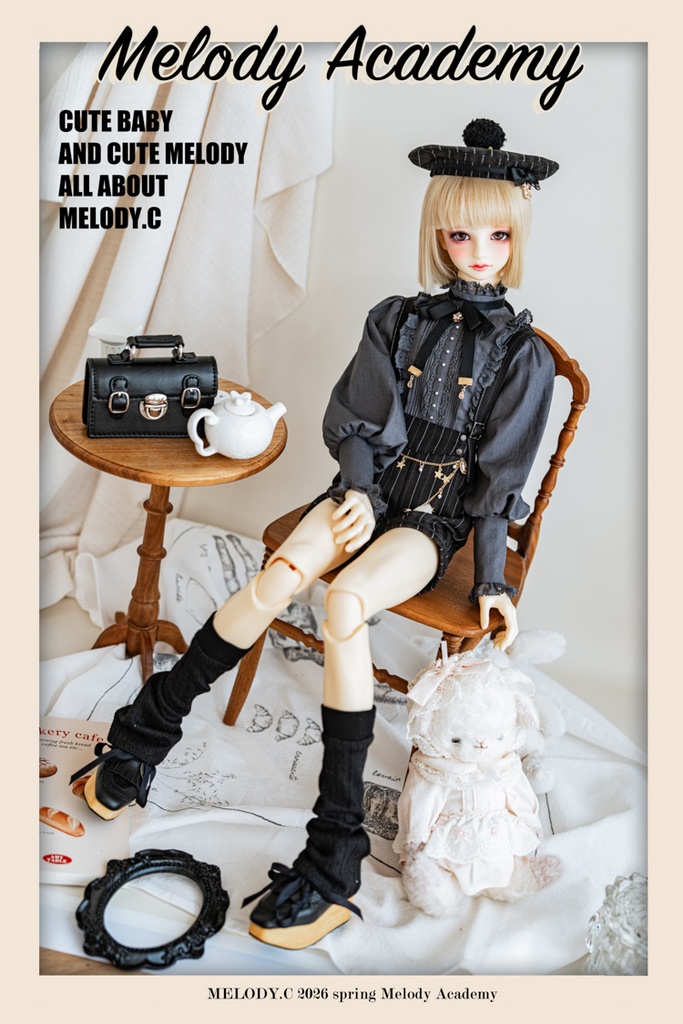 【SD13boy~SD17boy】Melody Academy boyセット