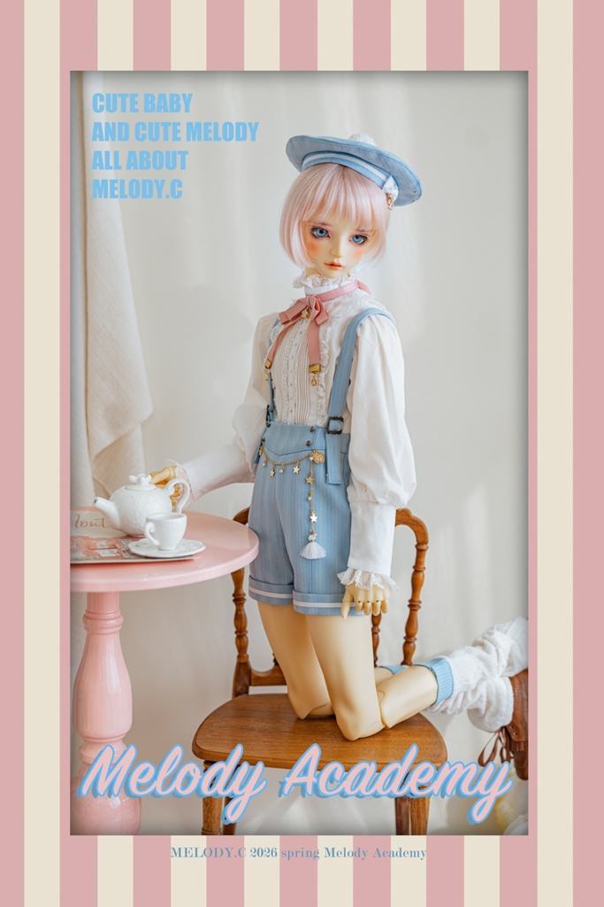 【SD13boy~SD17boy】Melody Academy boyセット